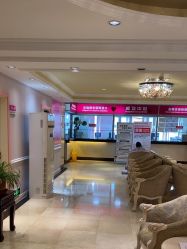 -北京俪婴妇产医院(朝阳大悦城店)