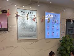 -中央芭蕾舞团·中芭艺蕾(酒仙桥明星校区)