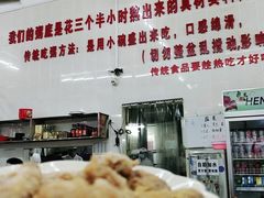 -南记食粥坊·宵夜大排档(南桂店)