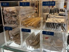 -永辉超市(嘉定宝龙广场店)