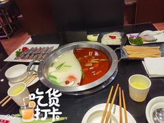 -吴记老锅底麻辣火锅(福州路店)