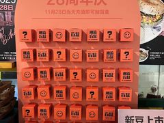 -雕刻时光咖啡馆(南院门店)