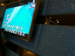-星派对KTV(东区远洋店)