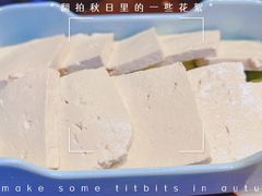 -重庆高老九火锅(万象城店)