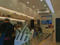 -LINLEE·手打柠檬茶(思北店)