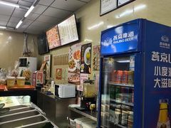 -庆丰包子铺(大红罗厂店)