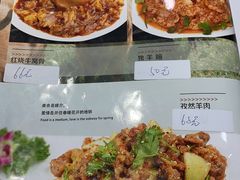 -恩宏德餐馆(平山道店)