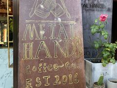 -METAL HANDS(五道营店)