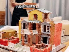 -上川阁剧本杀·狼人杀·血染钟楼(虹口店)