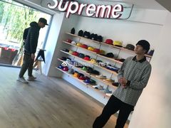 -涩谷区