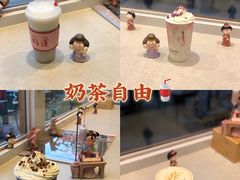 -茶颜观色(晋江店)