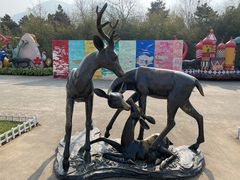 -西安秦岭野生动物园