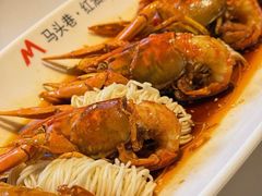 -马头巷·食景园(苏州总店)