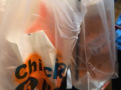 -前进5路汉堡炸鸡(前进五路店)