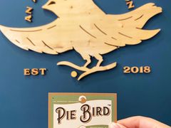 -Pie Bird(新闸路店)