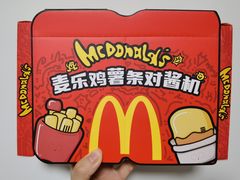 -麦当劳(世纪汇广场店)