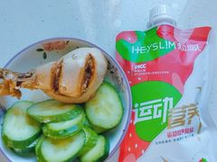 -超减·私教减肥馆(世博店)