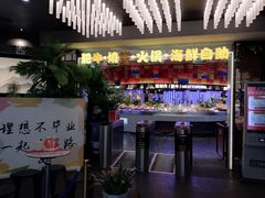 -千家粗粮王(MOMOPARK店)