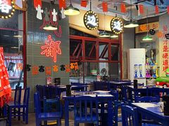 -马路边边火锅串串(观前街店)