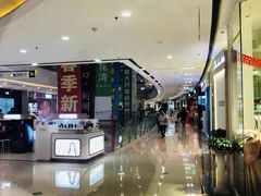 -万达广场(南京江宁店)