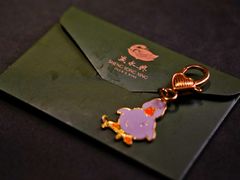 -晟永興烤鸭店(五道口店)