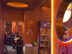 -二发烧烤(亚麻厂店)