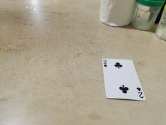 -蓉城西二道无名冒菜(西二道街店)