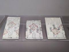 -中国京杭大运河博物馆