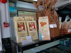 -安德鲁饼店(总店)