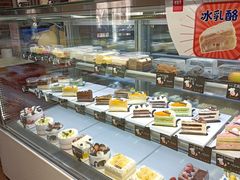 -老鼎丰(靖宇街总店)