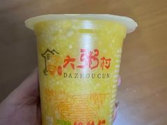 -非遗近水楼糕团(景德路店)