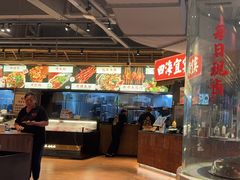 -李不管把把烧(火车南站店)