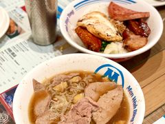 -敏华冰厅(天河城店)