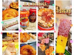 -清真·马文砂锅大全(麦苋街店)