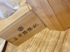 -子午路张记肉夹馍(兵马俑店)