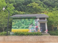 -湘湖金融镇