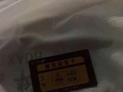 -华夏良子·足道SPA艾灸(金皇大厦店)