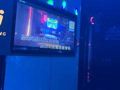 -海乐星KTV(航空路店)