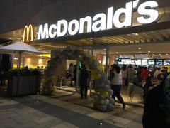 门面-麦当劳(塔园路店)