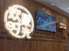 -木屋烧烤(惠阳华润小径湾店)