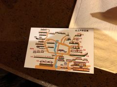 -巴倒烫陆派火锅山庄(南山总店)
