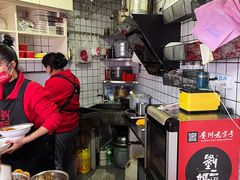 -刘二妈米皮(步行街店)
