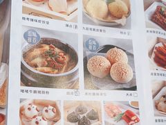 -晓粤·惹味粤菜(凯德乐峰广场店)