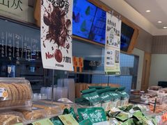 -泸溪河桃酥(欧尚店)