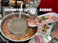 -小煵记·打边炉(西丽文光店)