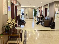 -爱康国宾体检中心(五角场万达广场分院)