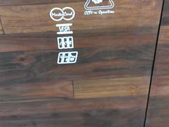 -星巴克(信达城店)