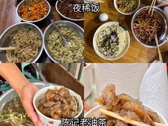 -观音桥步行街