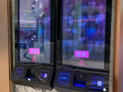 -AMG海上明珠影城(上海环球港RealDCinema店)