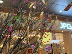 -JPG canteen(广州乐峰广场店)
